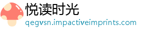 答案之后征途明日轮回无畏及介生命绍-悦读时光